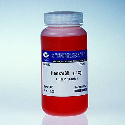 鼎国自产  Hank’s液（1×，不含Ca2+、Mg2+、酚红）